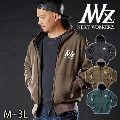 NEXT WORKERZ(ネクストワーカーズ)通販専門店【公式】ワークストリート