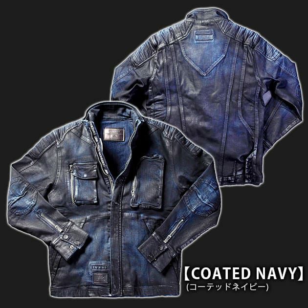 ネクストワーカーズ NEXT WORKERZ 秋冬作業服 作業着 デニムジャケット(COATED NAVY) NWZ-9T