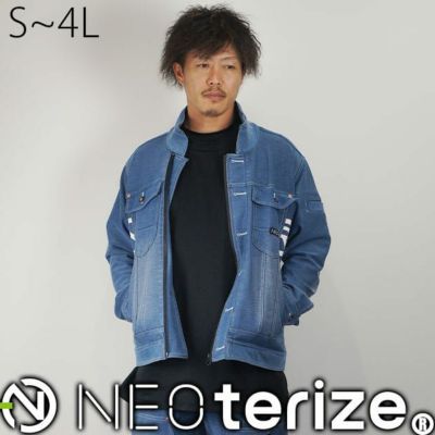 ネオテライズ NEOterize 作業着 デニム 1周年 アニバーサリーモデル