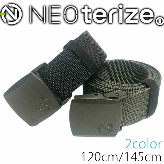 120～145 ネオテライズ NEOterize 通年作業服 作業着 はっ水ベルト 900