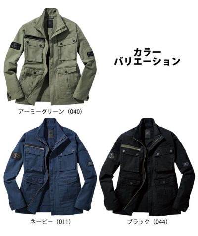 SS～EL 自重堂 秋冬作業服 作業着 Jawin ストレッチジャンパー 53500