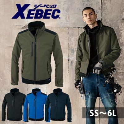 3L XEBEC ジーベック 防寒作業服 防寒着 軽防寒ブルゾン 144
