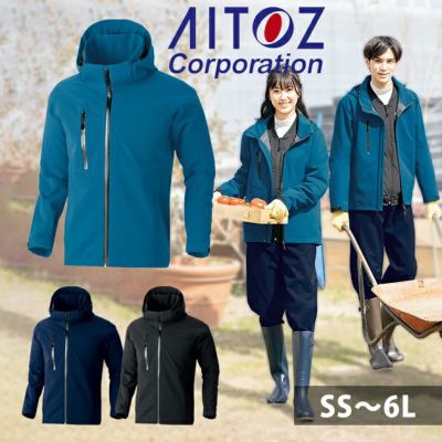 SS～3L アイトス 秋冬作業服 作業着 原着全天候型ストレッチジャケット（男女兼用） AZ-562411