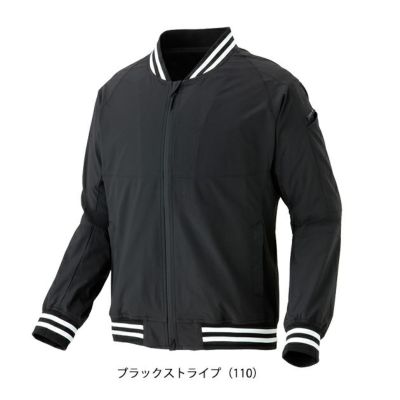 3S～LL アイトス 防寒作業服 防寒着 HUMA3Dストレッチ軽防寒