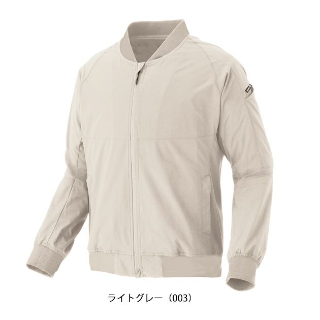 3L～4L アイトス 防寒作業服 防寒着 HUMA3Dストレッチ軽防寒ブルゾン（男女兼用） AZ-10317
