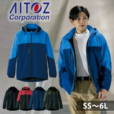 5L アイトス 防寒作業服 防寒着 防水防寒ストレッチジャケット（男女兼用） AZ-10314