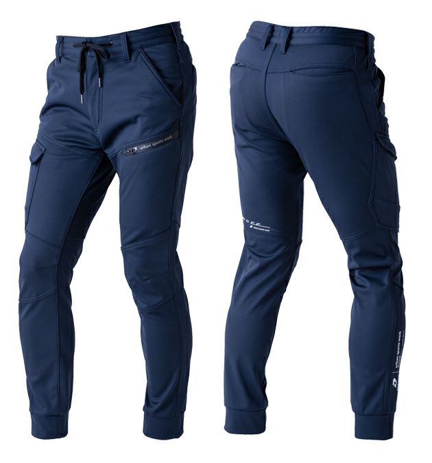 M～4L 中国産業 防寒作業服 防寒着 防風ストレッチカーゴパンツ  840005