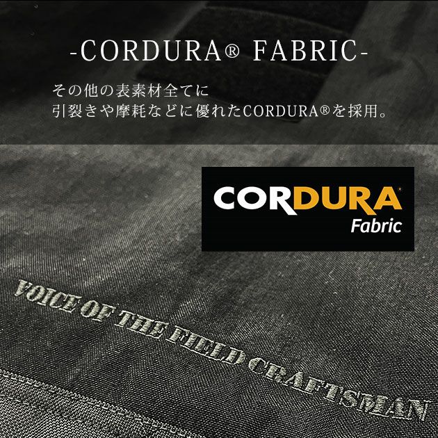 アイトス 防寒作業服 防寒着 KNICKS(ニックス) 防寒ワークベスト 12504