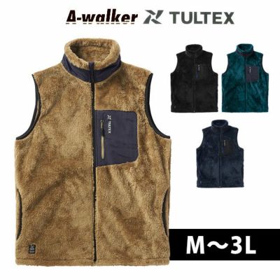 A-walker アイトス タルテックス 防寒作業服 防寒着 防風ボアフリース
