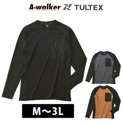 A-Walker 秋冬作業服 作業着 タルテックス 裏グリッドフリースクルーネック 23557