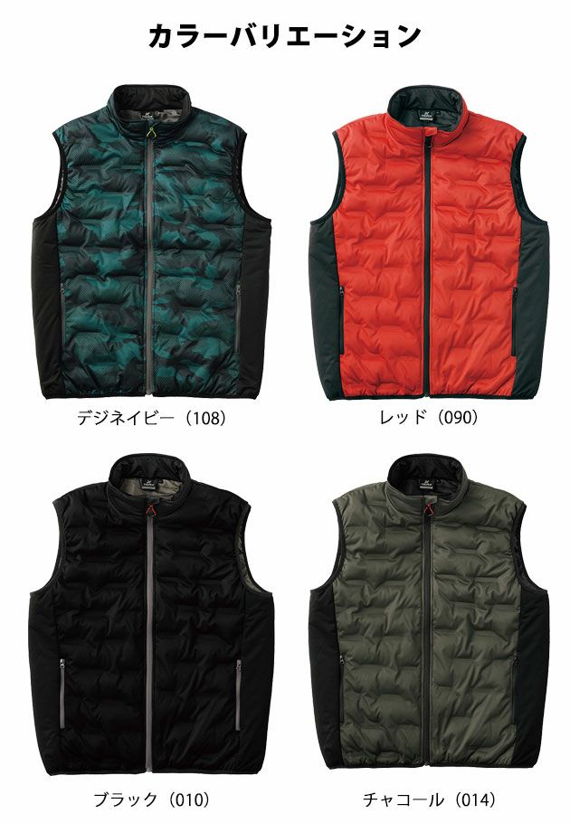 A-Walker 防寒作業服 防寒着 タルテックス 圧着ニット中綿ベスト 22503