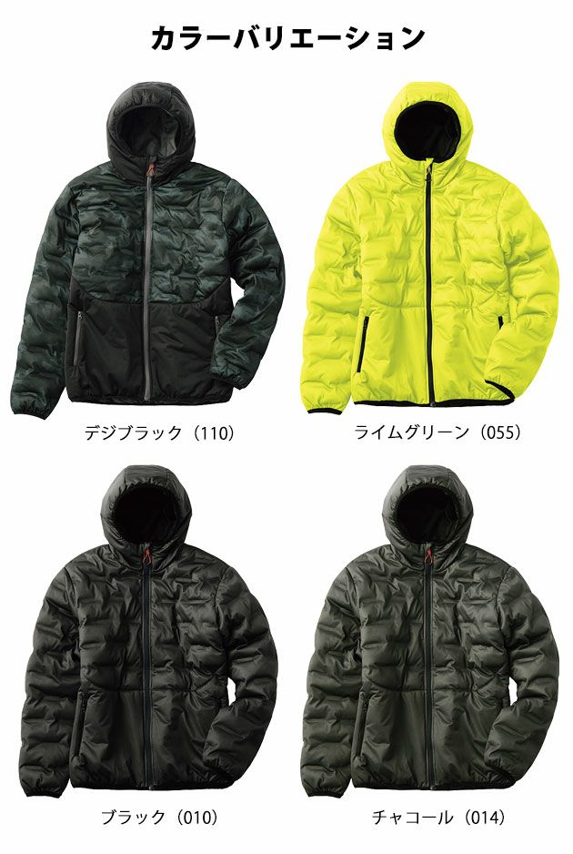 A-Walker 防寒作業服 防寒着 タルテックス 圧着ニット切替中綿パーカ 22504