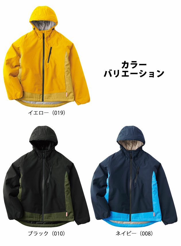 A-Walker 秋冬作業服 作業着 タルテックス 防水防寒ストレッチジャケット(レディース) 22582