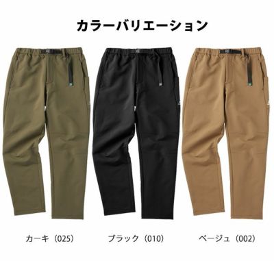 お値下げ‼️Activ5 A-walker アイトス タルテックス 秋冬作業服 作業着 撥水保温