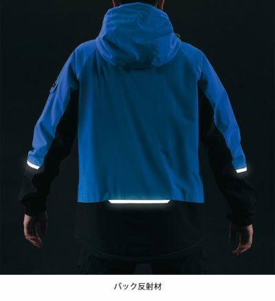 CO-COS KISTER 防寒服 上下