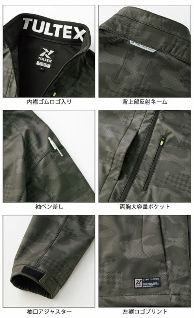 A-Walker 防寒作業服 防寒着 タルテックス 防風ボンディングブルゾン 13109