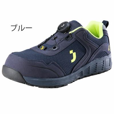 SAFETY JOGGER セーフティージョガー 安全靴 セーフティーシューズ ECOLOBI S1P LOW TLS