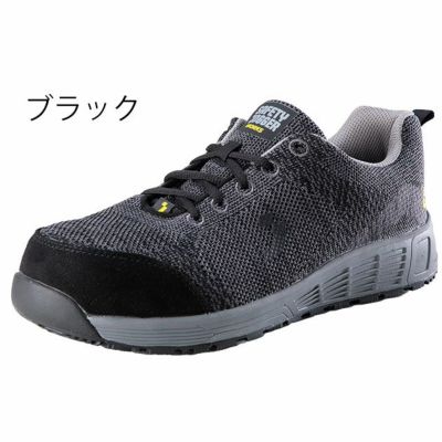 SAFETY JOGGER セーフティージョガー 安全靴 セーフティーシューズ ECONILA S1 LOW