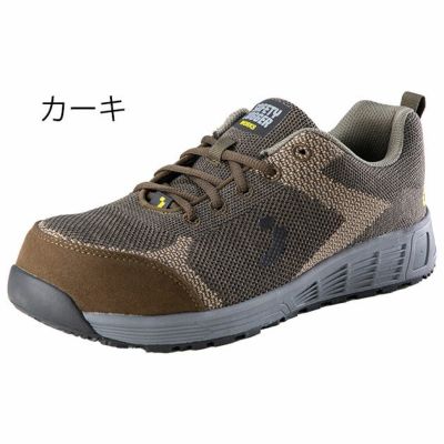 SAFETY JOGGER セーフティージョガー 安全靴 セーフティーシューズ ECONILA S1 LOW