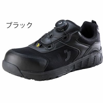 SAFETY JOGGER セーフティージョガー 安全靴 セーフティーシューズ ALTO TLS