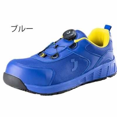 SAFETY JOGGER セーフティージョガー 安全靴 セーフティーシューズ ALTO TLS