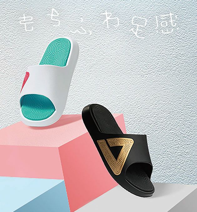 PEAK ピーク 作業靴 サンダル TS-02