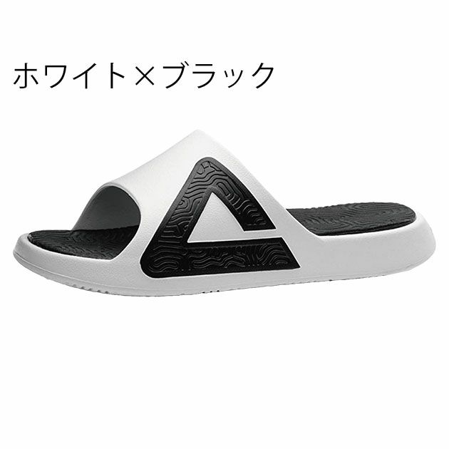 PEAK ピーク 作業靴 サンダル TS-02