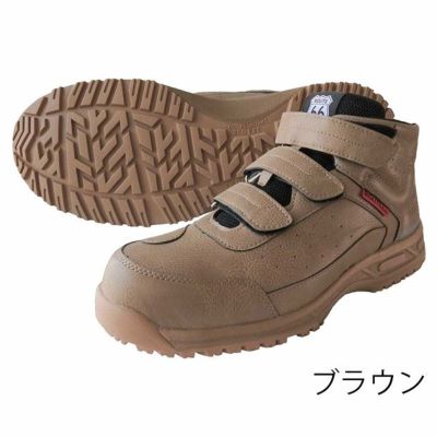 ROUTE66 安全靴 セーフティシューズ 66-45 |｜ワークストリート