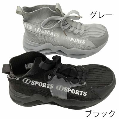 GDJAPAN ジーデージャパン 安全靴 ワークシューズ GD-170