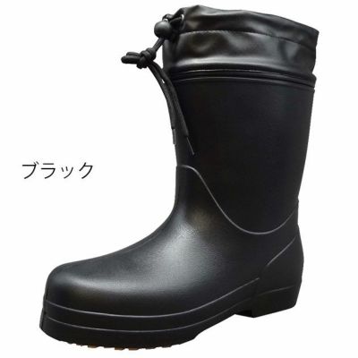 福山ゴム 長靴 カルサーワン M-7