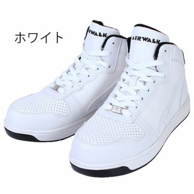 AIRWALK エアーウォーク 安全靴 ベーシックウォーク ミドル AW-641