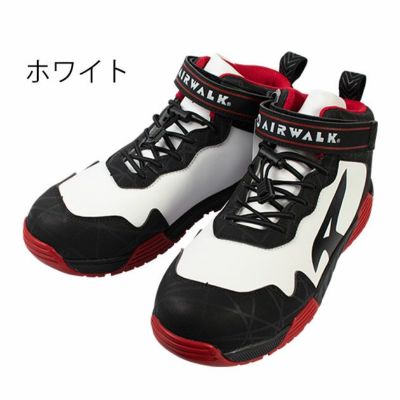 AIRWALK エアーウォーク 安全靴 ストレッチロック AW-940 AW-950