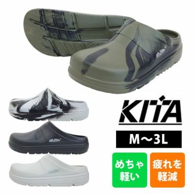 DIADORA ディアドラ 安全靴 PUFFIN PF-212 PF-841 |｜ワークストリート