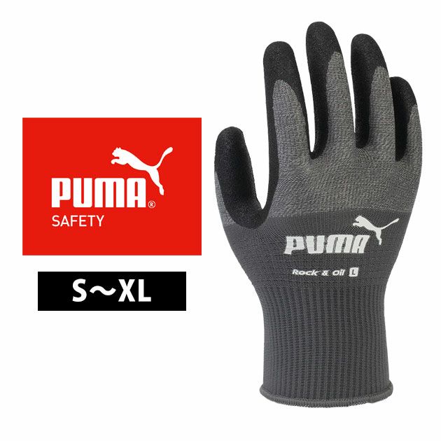 PUMA プーマ 手袋 ロック＆オイル(5双セット) PG-1500