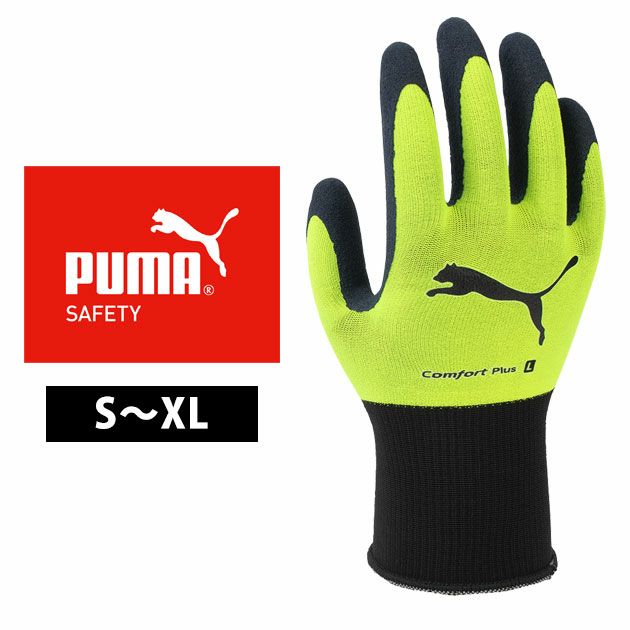 PUMA プーマ 手袋 コンフォートプラス(5双セット) PG-1310