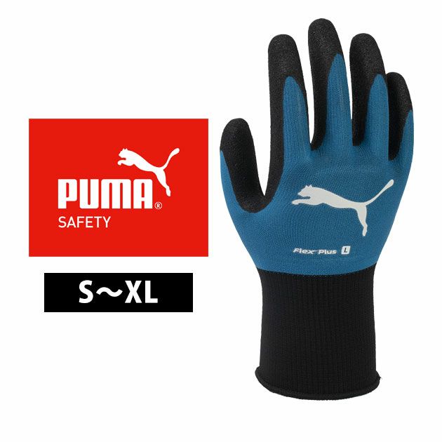 PUMA プーマ 手袋 フレックスプラス(5双セット) PG-1510 |｜ワーク
