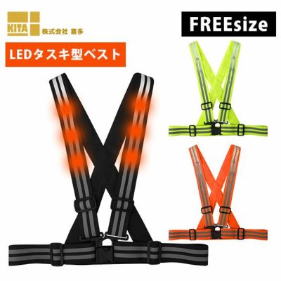 LED付き ｜ワークストリート