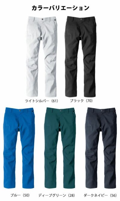 62～105 ビッグボーン 秋冬作業服 作業着 ノータックパンツ EBA191