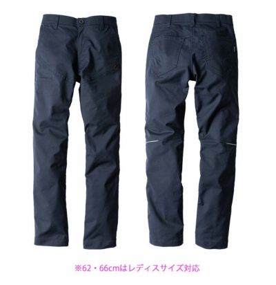 62～105 ビッグボーン 秋冬作業服 作業着 ノータックパンツ EBA181