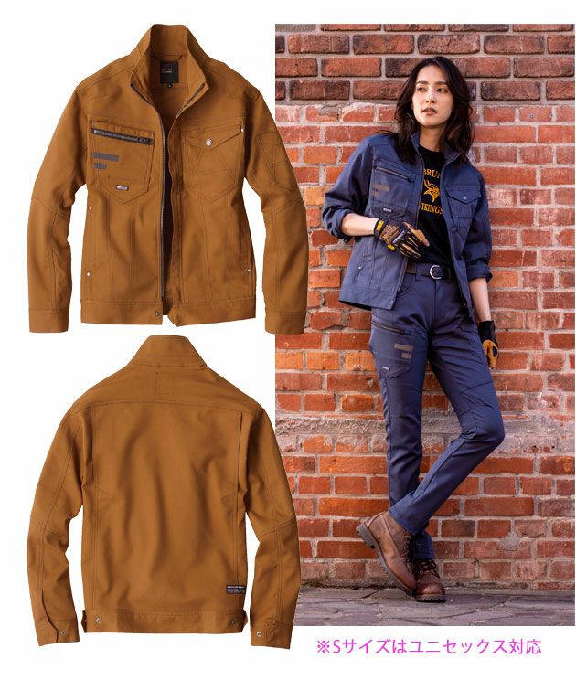6L ビッグボーン 秋冬作業服 作業着 長袖ジャケット EBA266