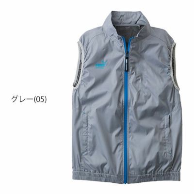 作業ウェア PUMA プーマ 空調作業服 作業着 エアーコンディショニングジャケット ベスト単品 AT-8012N