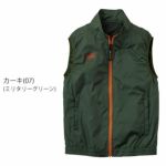 作業ウェア PUMA プーマ 空調作業服 作業着 エアーコンディショニングジャケット ベスト単品 AT-8012N