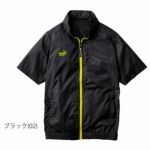 作業ウェア PUMA プーマ 空調作業服 作業着 エアーコンディショニングジャケット 半袖ジャケット単品 AT-8011N