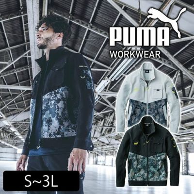 作業ウェア PUMA プーマ 通年作業服 作業着 ワークジャケット PW-3011A