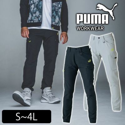 作業ウェア PUMA プーマ 通年作業服 作業着 カーゴパンツ PW-3015A