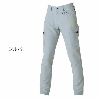 作業ウェア PUMA プーマ 通年作業服 作業着 カーゴパンツ PW-3015A