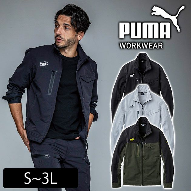 作業ウェア PUMA プーマ 通年作業服 作業着 ワークジャケット PW-3021A