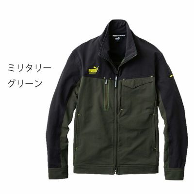 作業ウェア PUMA プーマ 通年作業服 作業着 ワークジャケット PW-3021A