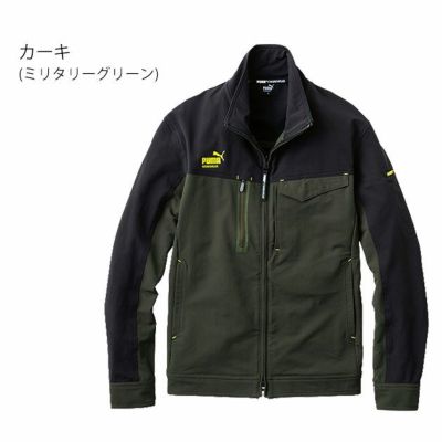 作業ウェア PUMA プーマ 通年作業服 作業着 ワークジャケット PW-3021A