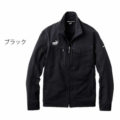 作業ウェア PUMA プーマ 通年作業服 作業着 ワークジャケット PW-3021A